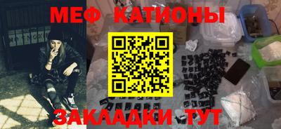 PSILOCYBIN Краснодар