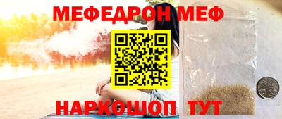 бутик Краснознаменск