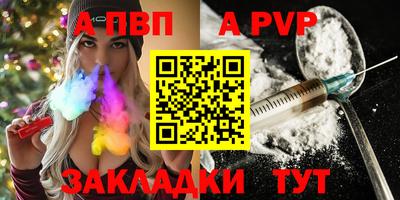 кокаин VHQ Кумертау