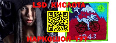 бутик Краснознаменск