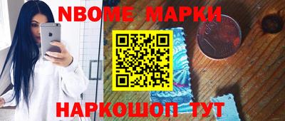 PSILOCYBIN Краснодар