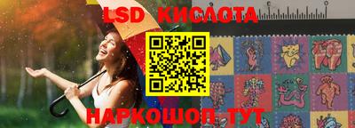 бутик Краснознаменск