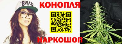 кристаллы Кулебаки