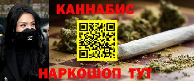PSILOCYBIN Краснодар