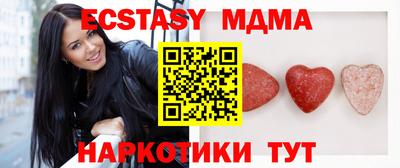 кокаин VHQ Кумертау