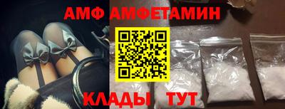 прущая мука Кунгур