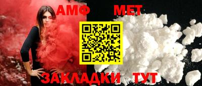 марки nbome Краснокаменск
