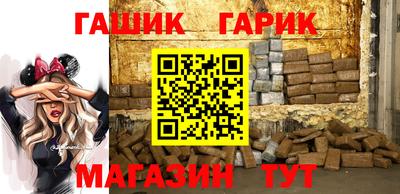 PSILOCYBIN Краснодар