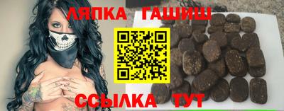 бутик Краснознаменск