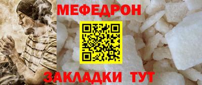 бутик Краснознаменск