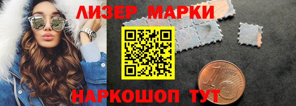 Лсд 25 экстази ecstasy  Лсд 25 экстази ecstasy  Лсд 25 экстази  Вход с VPN  Клинцы 
